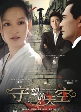 自闭颜球球(无颜小天使wy) - 小黄鸡 [7P3V-80MB]